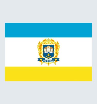 Прапор Тернополя U-T-005 фото