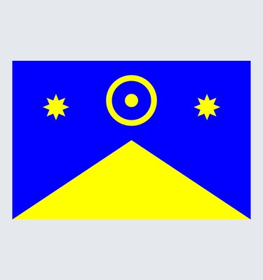 Прапор Новоукраїнського району U-Kv-004 фото