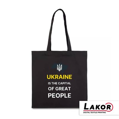 Екоторба Шопер з принтом "Ukraine is the Capital of Great People" (shpr-009) shpr-009 фото