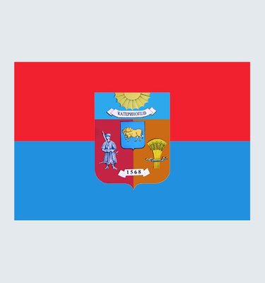 Прапор Катеринополя U-CH-033 фото