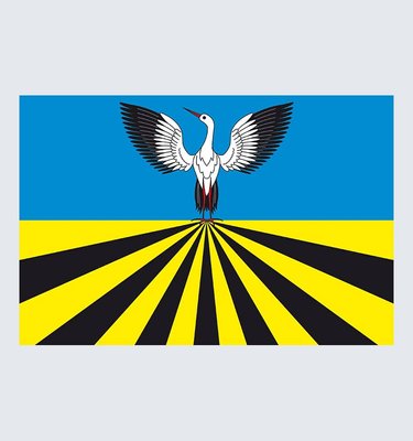 Прапор Байковецької Територіальної Громади U-T-020 фото