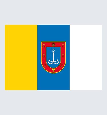 Прапор Одеської області U-O-001 фото