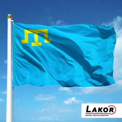 Прапор Кримських Татар FU-009 фото
