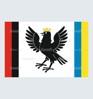 Прапор Івано-Франківської області U-IF-003 фото