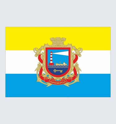 Прапор Чорноморська U-O-009 фото