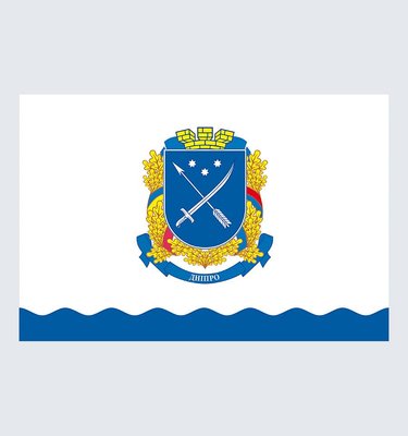 Прапор Дніпра U-D-024 фото
