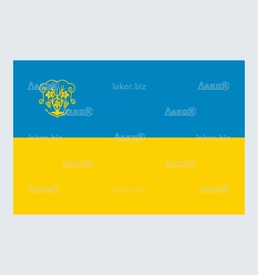 Прапор Ужгорода U-Z-012 фото