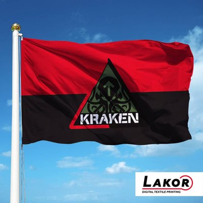 Прапор Спецпідрозділ «Kraken» V-242-1 фото