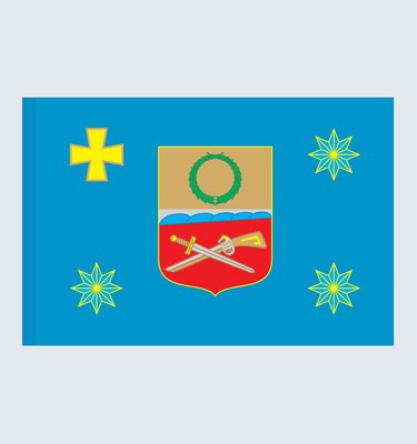 Прапор Кобеляцького району U-P-020 фото