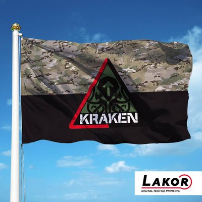 Прапор Спецпідрозділ «Kraken» (camo) V-242-3 фото