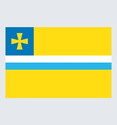 Прапор Кременчуцького району U-P-018 фото