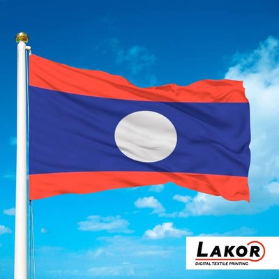 Прапор Лаосу S-Az-014 фото