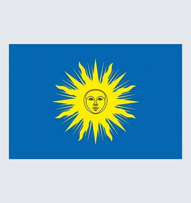 Прапор Кам'янця-Подільського U-Hm-006 фото