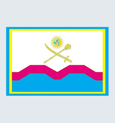Прапор Могилів-Подільського району U-Vn-006 фото