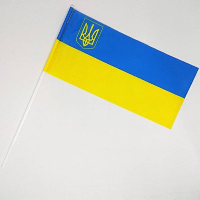 Прапорці України з паличкою 24 х 12 см. Набір 100 штук FU-008-2 фото