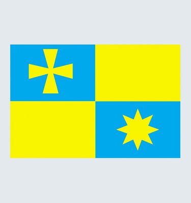 Прапор Новосанжарського району U-P-013 фото