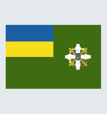 Прапор Пенсійного Фонду України О-012 фото