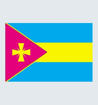 Прапор Оржицього району U-P-011 фото