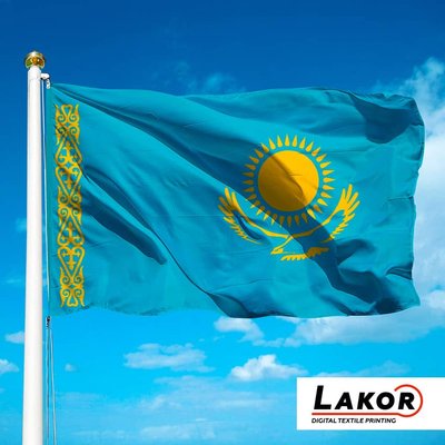 Прапор Казахстану S-Az-008 фото