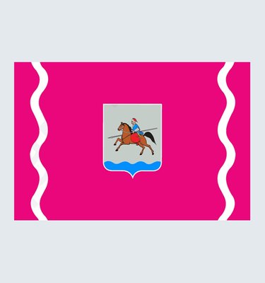 Прапор Черкаського району U-CH-019 фото