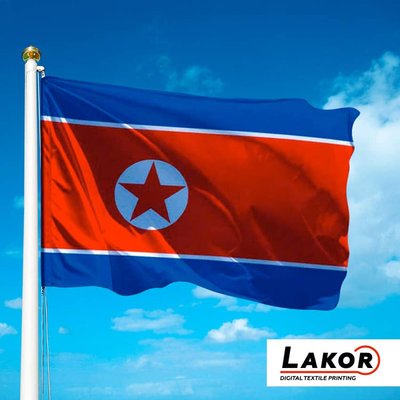 Прапор Північної Кореї (КНДР) S-Az-007 фото