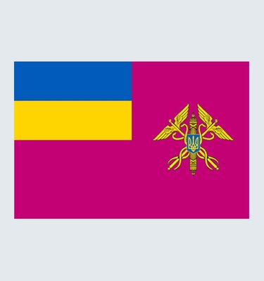 Прапор Антимонопольного комітету України О-004 фото